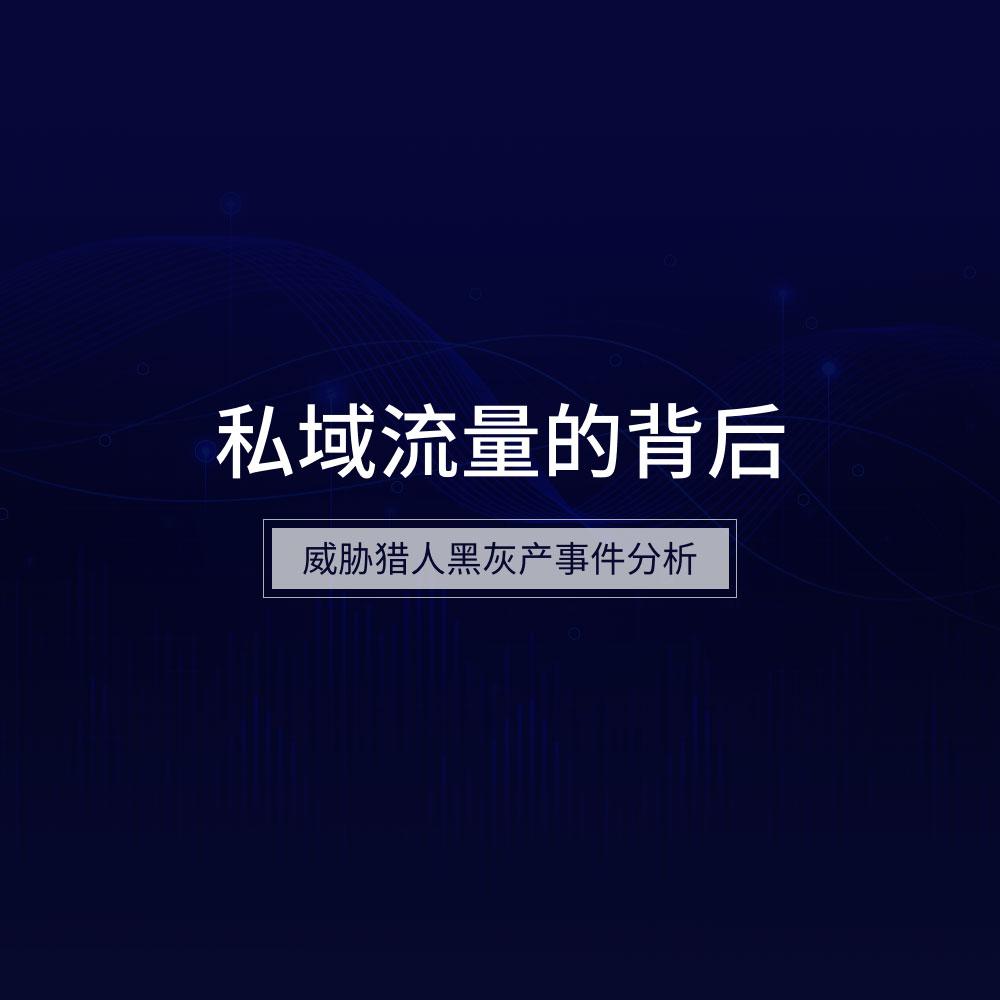 外挂卡盟