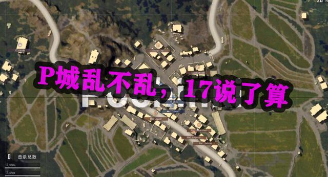 绝地求生辅助卡盟