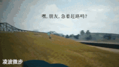 吃鸡透视辅助
