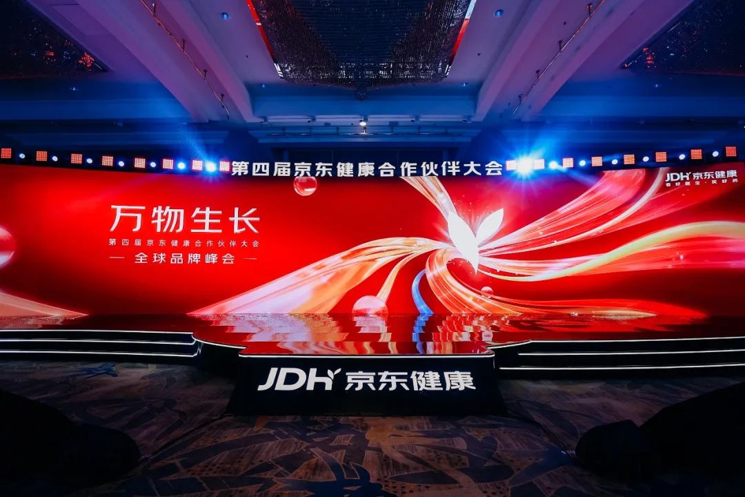 无畏契约科技