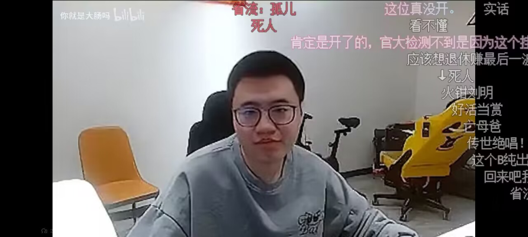 英雄联盟脚本
