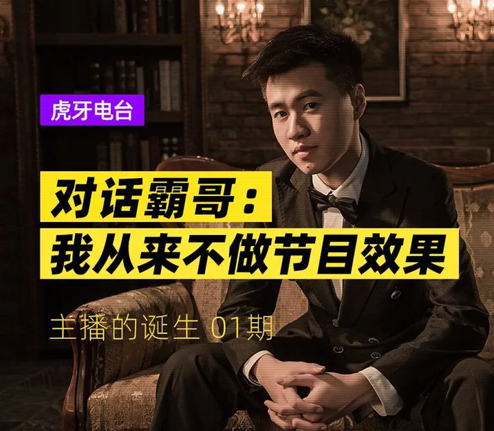 英雄联盟脚本