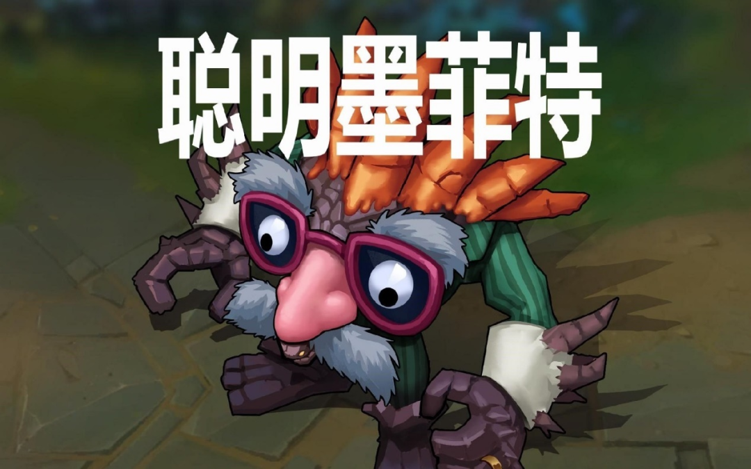 英雄联盟脚本