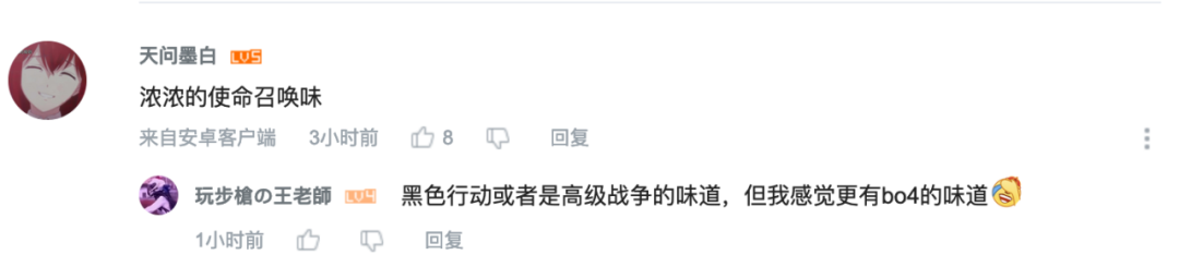 绝地求生新手吃鸡