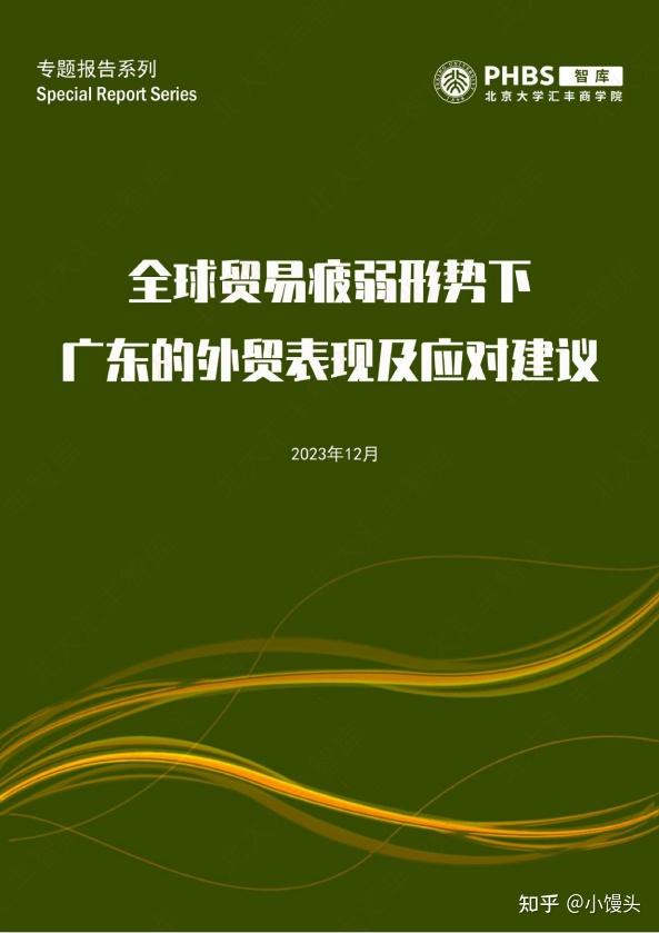 LOL英雄联盟卡盟