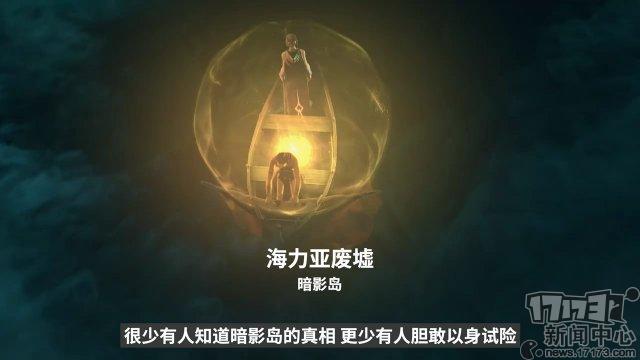 英雄联盟辅助