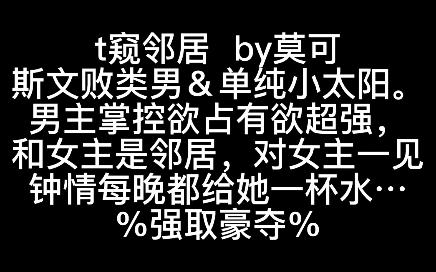 无畏契约辅助