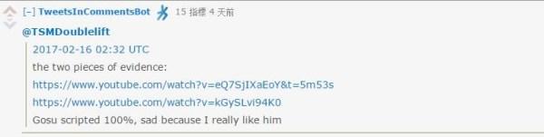 英雄联盟脚本