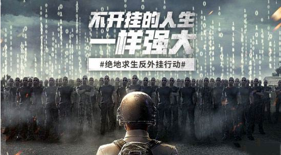 绝地求生卡盟是什么