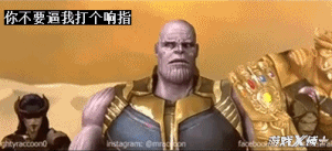 吃鸡外挂