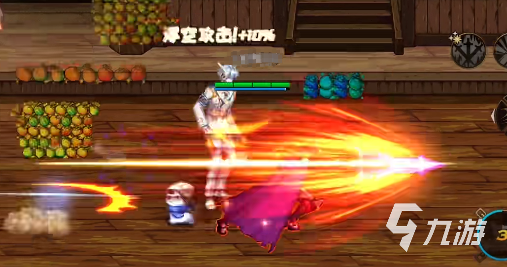 DNF外挂