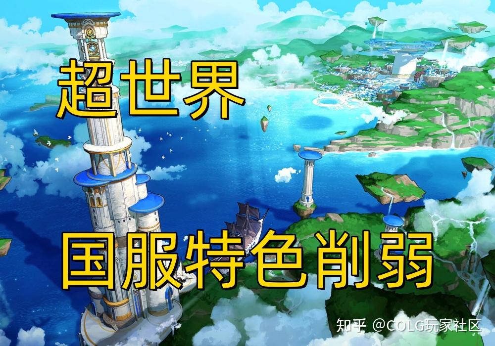 DNF外挂
