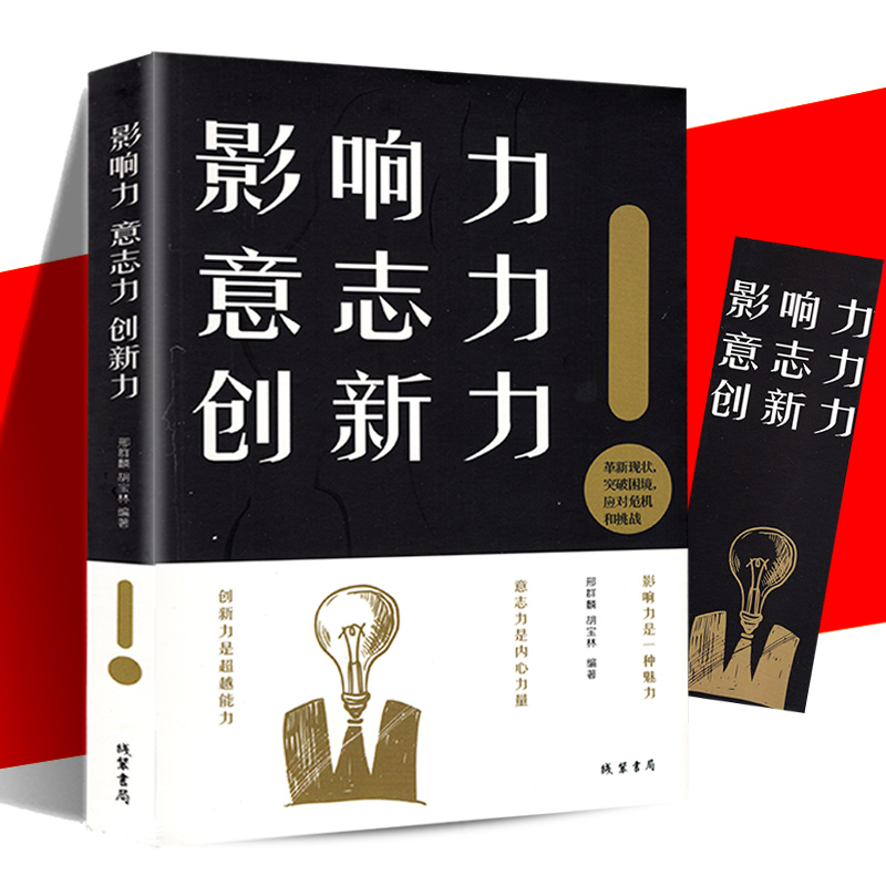 绝地求生外挂
