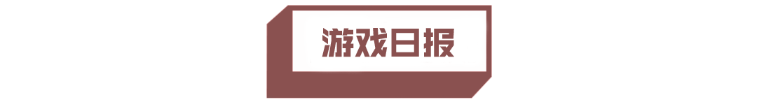 无畏契约辅助