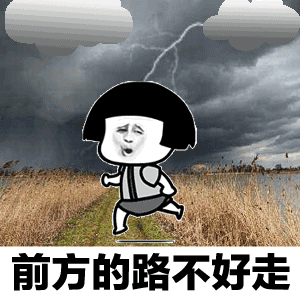 吃鸡外挂