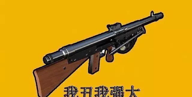 吃鸡外挂