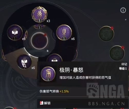 永劫无间辅助用处