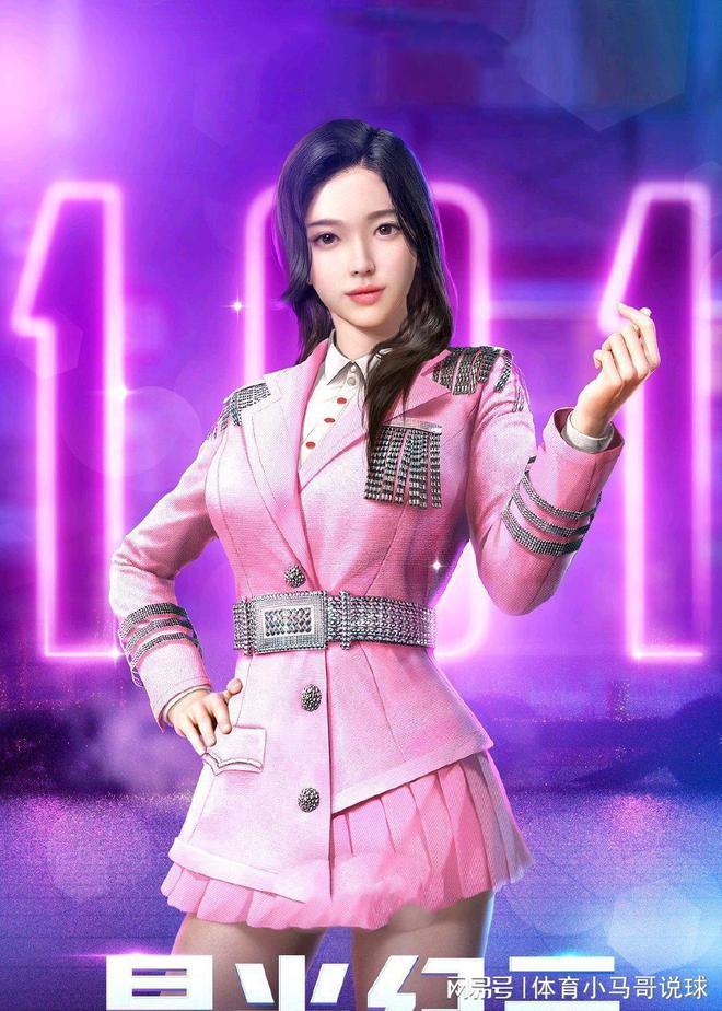 绝地求生辅助怎么购买