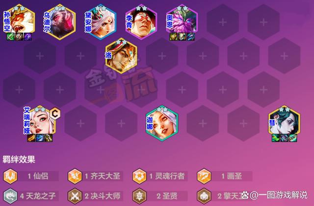 绝地求生辅助怎么购买