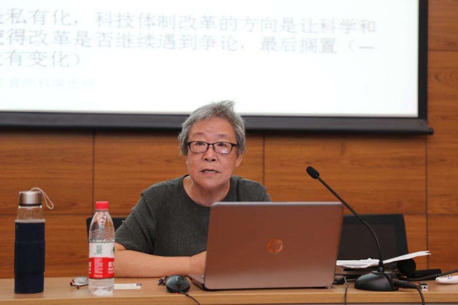 穿越火线外挂