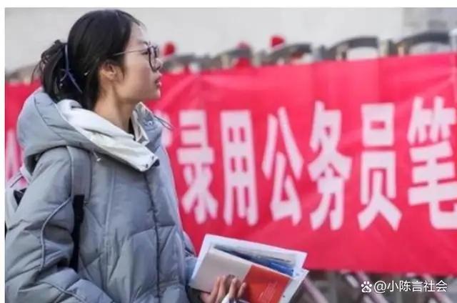 穿越火线外挂
