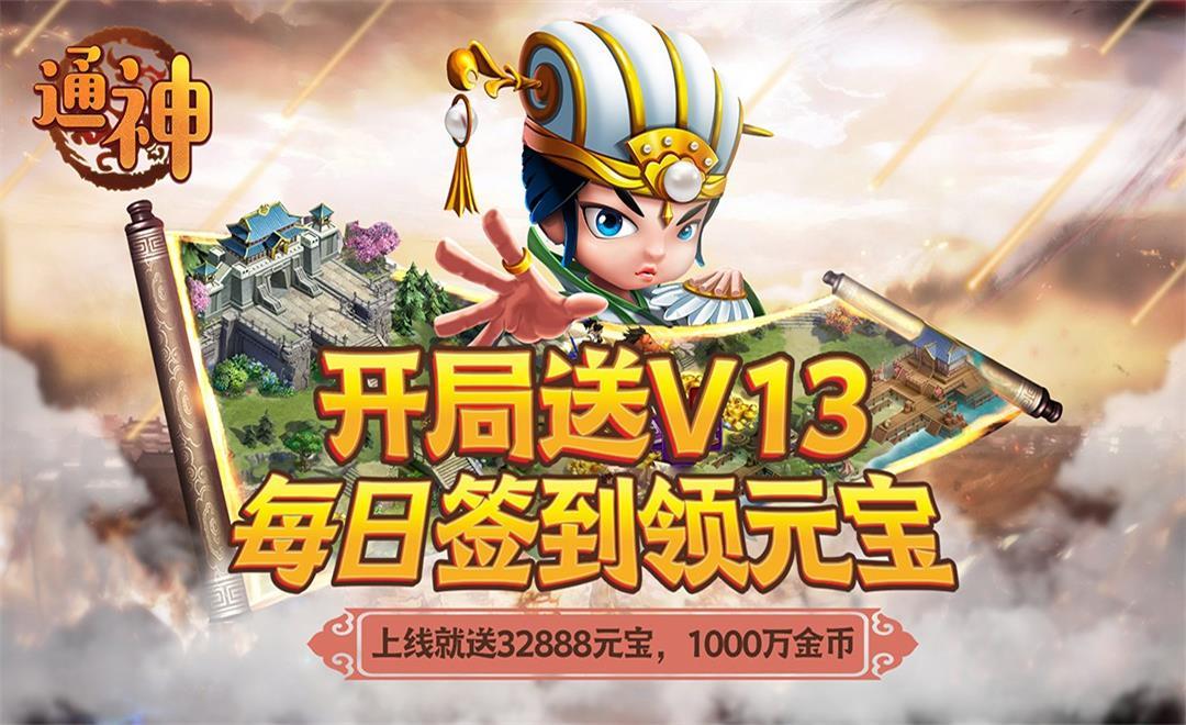 CF小号卡盟