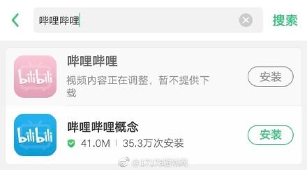 王者荣耀外挂