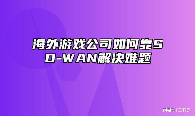 绝地求生卡盟是什么