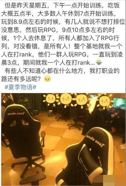 吃鸡自瞄辅助