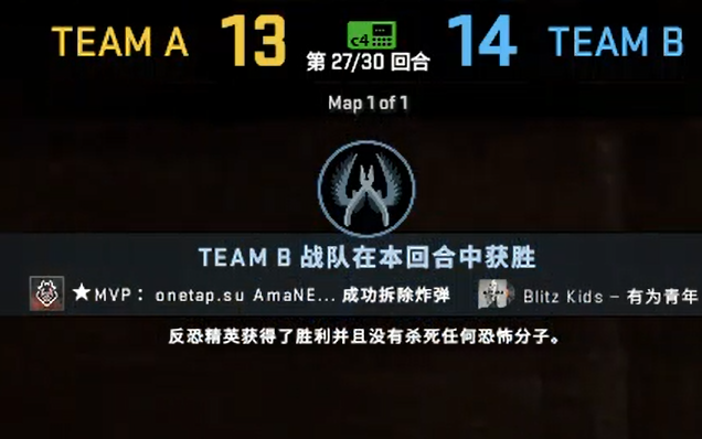 CSGO卡盟