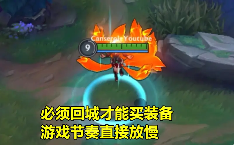 英雄联盟脚本