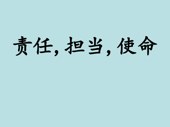 永劫辅助