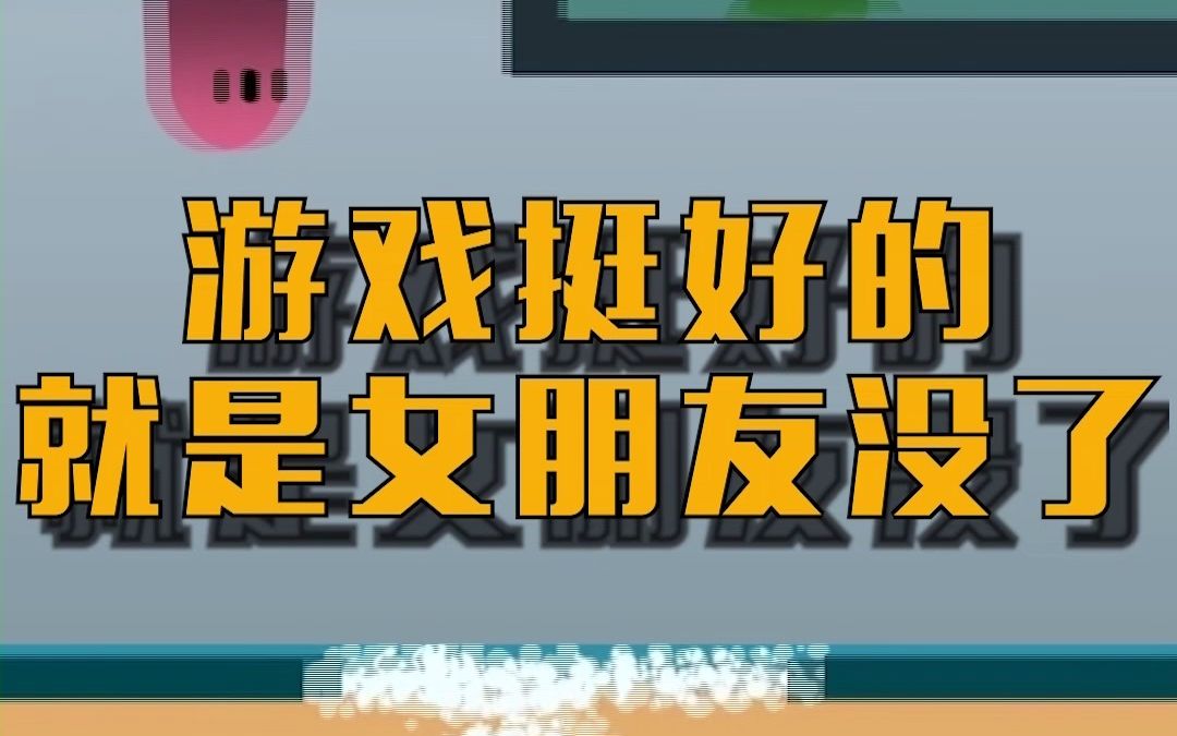 吃鸡外挂