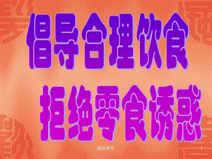 游戏外挂