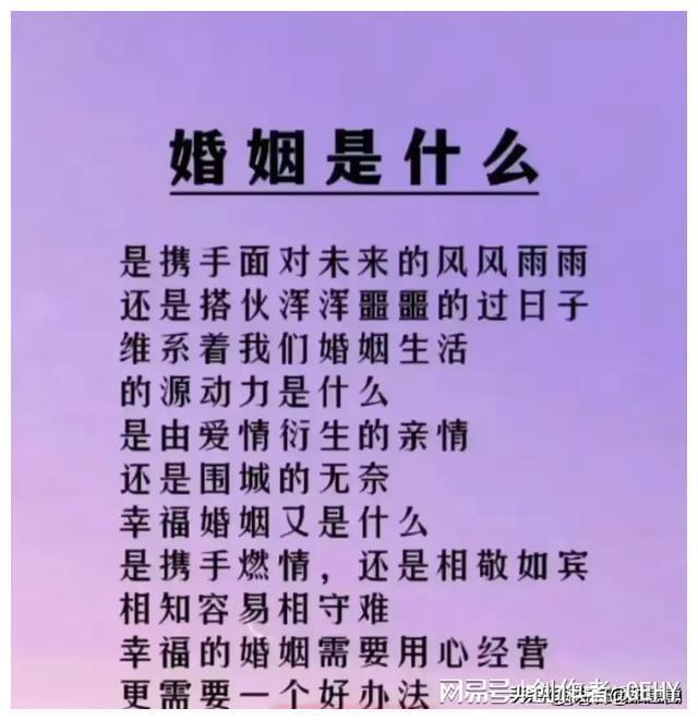 永劫无间外挂