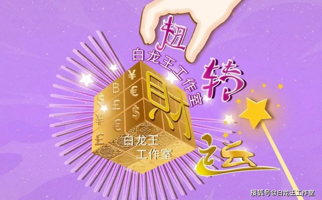 永劫无间外挂