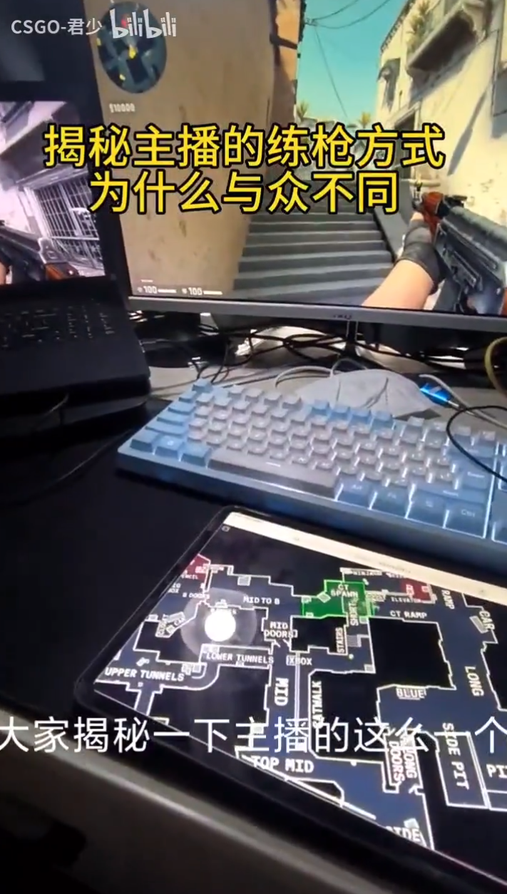 无畏契约外挂