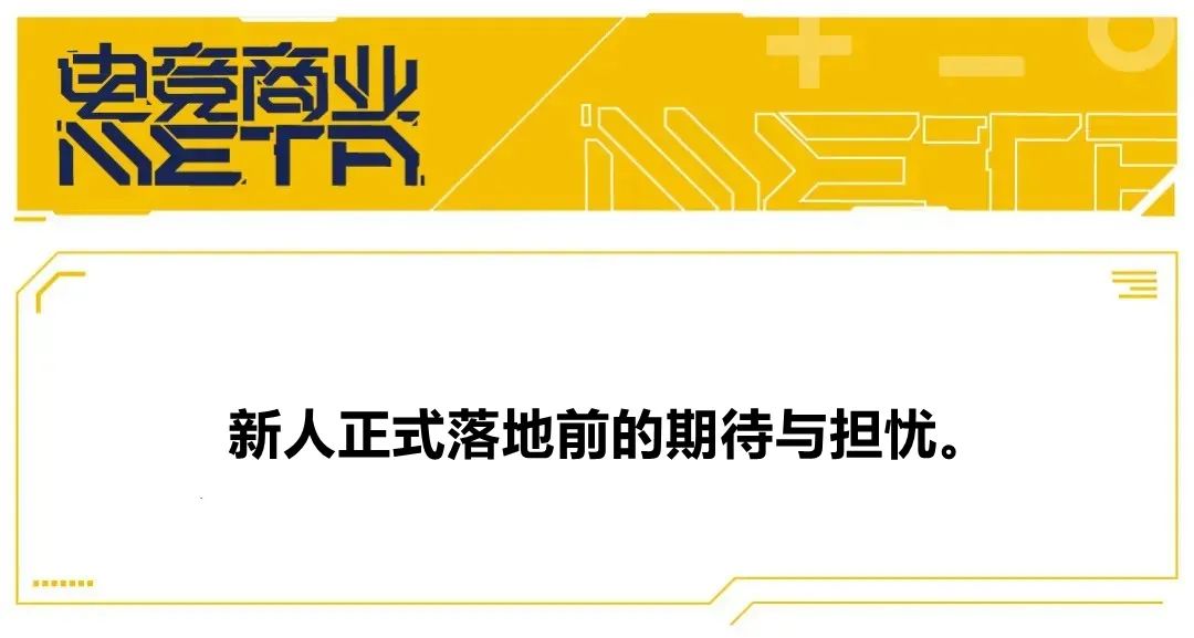 无畏契约外挂