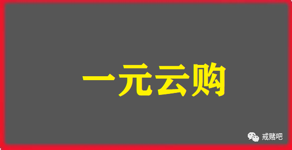 穿越火线卡盟是什么
