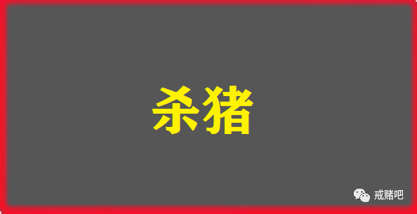 穿越火线卡盟是什么