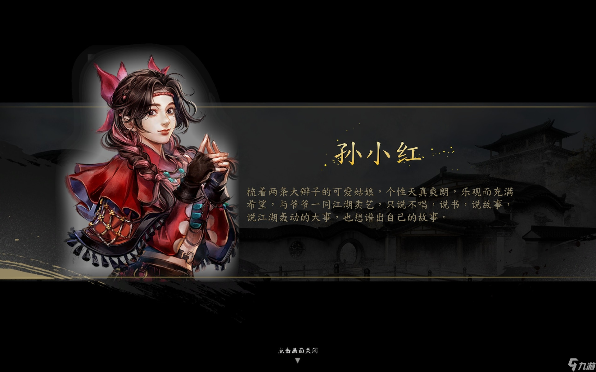 CF穿越火线卡盟