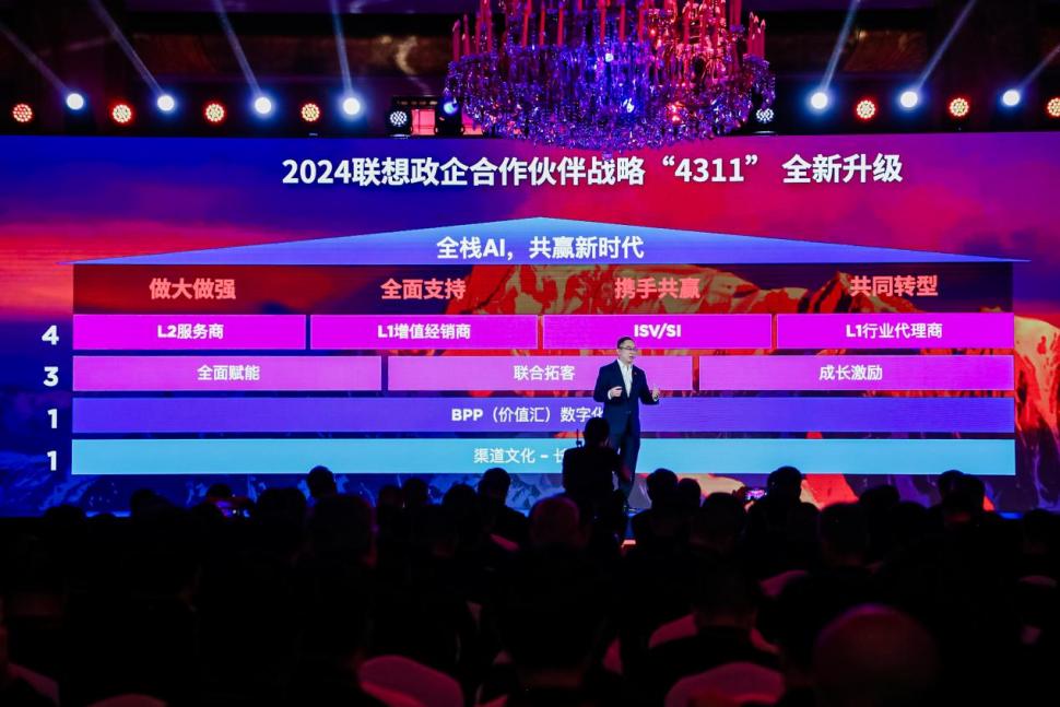 无畏契约辅助卡盟