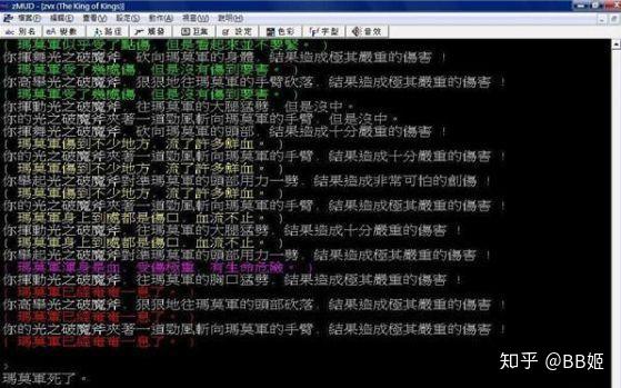 低价外挂卡盟