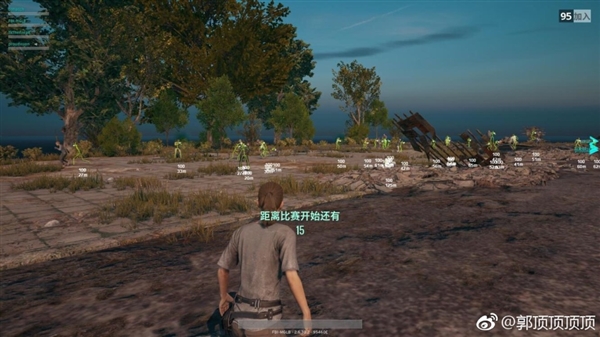 绝地求生外挂封号吗