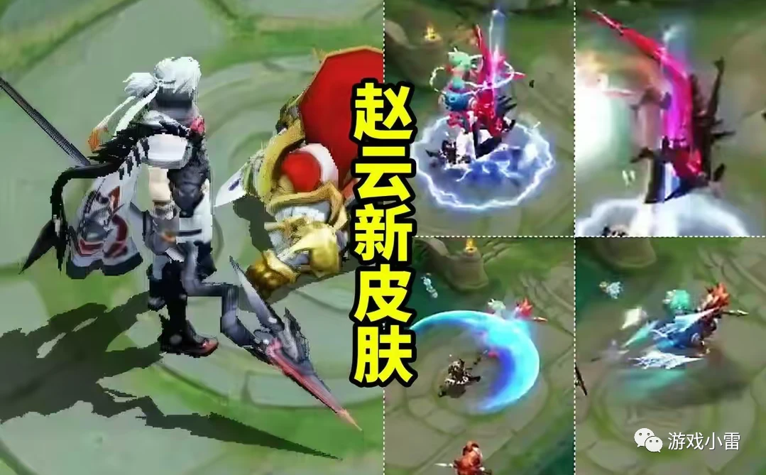 王者荣耀外挂