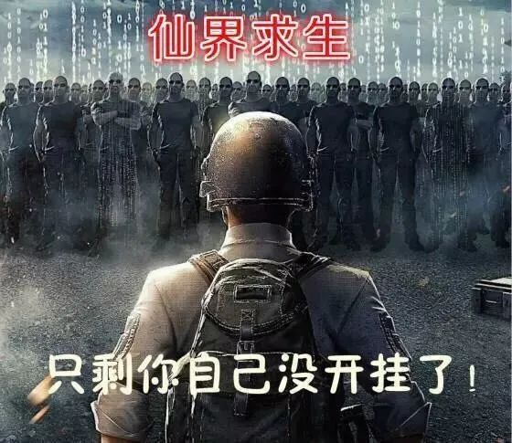 无畏契约辅助怎么用