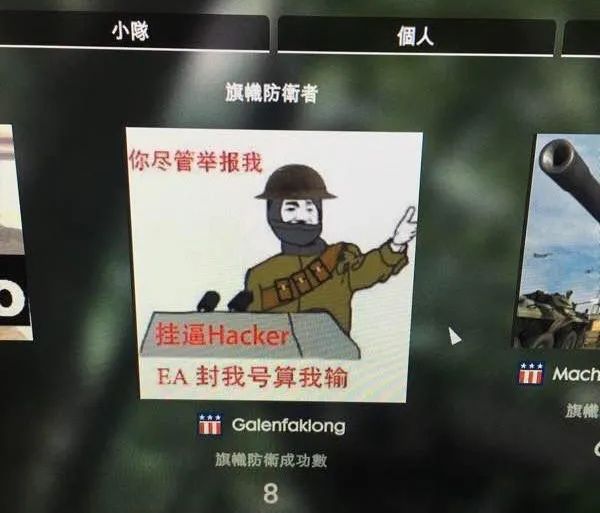 无畏契约辅助怎么用