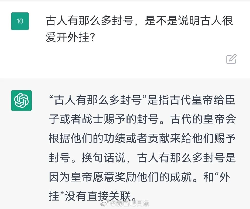 无畏契约辅助怎么用