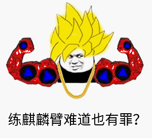 无畏契约辅助怎么用