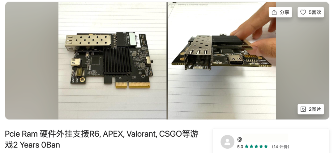 无畏契约辅助怎么用